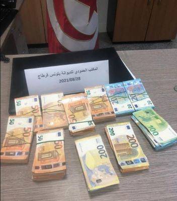 Тунисские таможенники конфисковали большую партию валюты