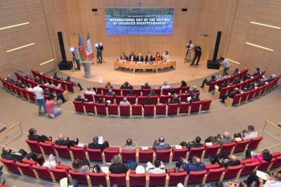 В Азербайджане прошла конференция, посвященная лицам, пропавшим без вести в результате армянской агрессии (ФОТО)