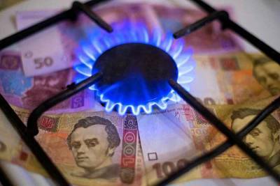 На Украине продолжают расти цены на газ