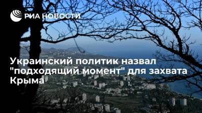 Экс-депутат Рады Хмара заявил о возможности вернуть Крым, если Россия ослабнет