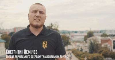 Демократические силы Харькова выбрали ультраправого националиста единым кандидатом на выборах мэра