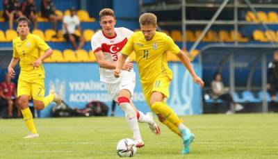 Украина U-17 проиграла Турции в финале Кубка Банникова