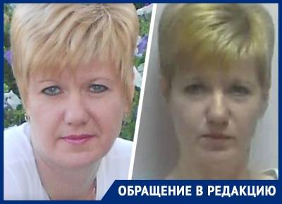 «Перенесла 10 операций»: жительницу Ставрополья превратили в инвалида, но медики отказались признавать свою вину