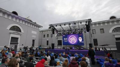 Участниками акции «Ночь кино» на Кубани стали 90 тысяч человек