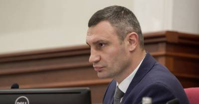 Кличко вызвал главу Минкульта "на ковер": Ткаченко ответил приглашением на "встречу" с силовиками