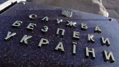 Александр Винников - «Это лучший текст, который мы видели»: глава миссии НАТО в Украине похвалил законопроект об СБУ - sharij.net - Украина