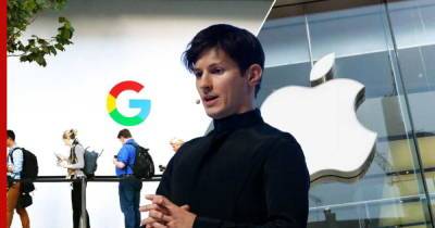 Дуров назвал телефоны устройствами слежения и обвинил крупнейшие корпорации в цензуре