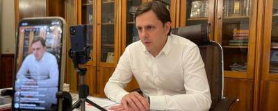 Андрей Клычков пояснил причину возникновения в Орле удушающего запаха сероводорода