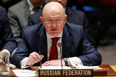 Совбез ООН принял резолюцию по Афганистану без России