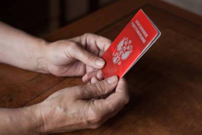 Голикова рассказала, когда пенсионеры получат по 10 тысяч рублей на банковские карты
