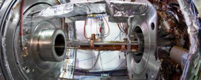 CERN: новая ловушка для антиматерии поможет ученым узнать о барионной асимметрии