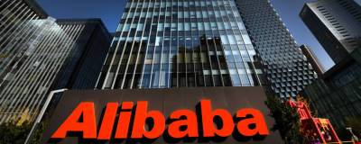 Alibaba уволила 10 сотрудников из-за утечки сообщений об изнасиловании коллеги