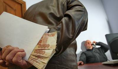 В России с начала года выявили рекордное количество коррупционных преступлений