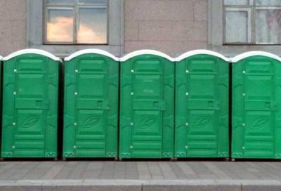 В Петербурге общественные туалеты хотят сделать бесплатными