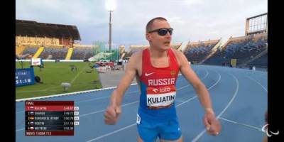 Российский легкоатлет завоевал золото на Паралимпиаде