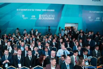 На конференцию "Нефть и газ Сахалина" область потратит 5,6 млн рублей