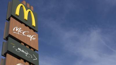 McDonald’s хочет зарегистрировать товарный знак «МакДак» в России