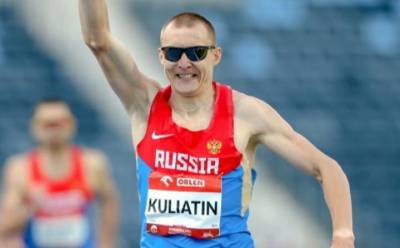 Россиянин Антон Кулятин стал паралимпийским чемпионом в беге на 1500 метров