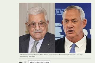 Израильский министр встретиться для переговоров с палестинским лидером