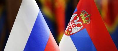 Россия и Венгрия договорились о поставке газа на пятнадцать лет