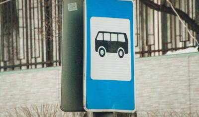 Новые автобусные остановки появились в микрорайоне Ново-Патрушево в Тюмени