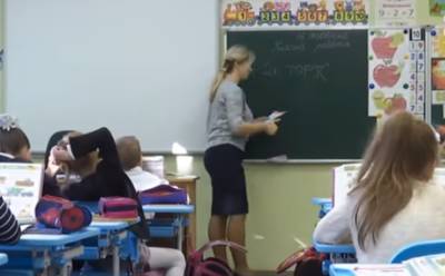 Украинских школьников ждет ряд важных нововведений с 1 сентября: что изменится