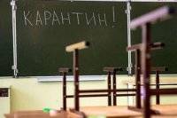 Ганс Клюге - ВОЗ призывает страны Европы не закрывать школы на карантин - vlasti.net