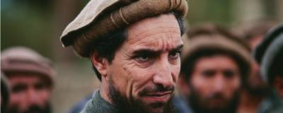 Масуд: афганские ополченцы сложат оружие, если талибы создадут инклюзивное правительство