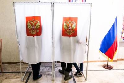 Штаб для круглосуточного наблюдения за выборами в Госдуму заработает в Чите 13 сентября