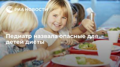 Исмаил Османов - Педиатр Османов: диеты, исключающие глютен, углеводы и мясо, могут быть опасными для детей - ria.ru - Москва