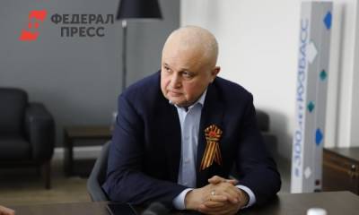 Губернатор Кузбасса впервые вошел в топ-20 рейтинга глав регионов