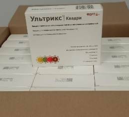 Первая партия вакцины от гриппа в этом году поступила в Ульяновскую область
