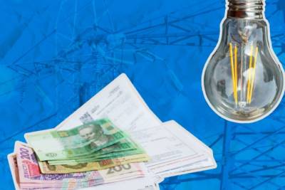 Для установления новой цены на электроэнергию Зеленский дал правительству месяц