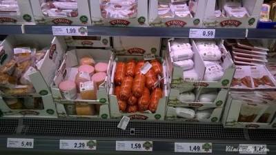 Экономист: инфляция в августе могла быть обусловлена подорожанием продуктов питания
