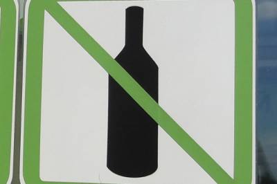 В День знаний в Хабаровском крае не будут продавать алкоголь