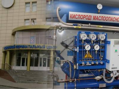 В Ростове, где от недостатка кислорода в 2020 году погибли 11 человек, власти продают станцию по его производству