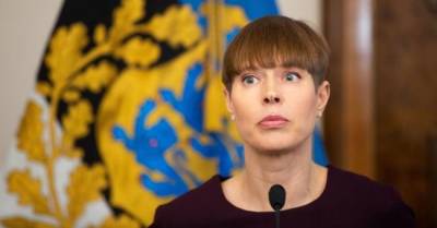 В Эстонии пытаются запретить Кальюлайд выдвигаться на второй президентский срок