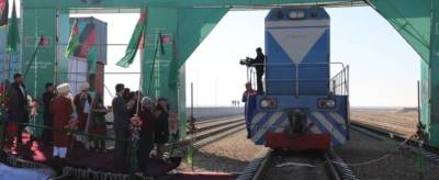 МИД Туркменистана отчитался о возобновлении строительства железной дороги в Афганистане