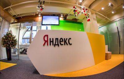 "Яндекс" выкупит доли Uber в "Яндекс.Еде", "Лавке", "Доставке" и беспилотниках