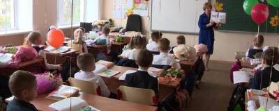 В школах Ярославля к началу нового учебного года не хватает педагогов