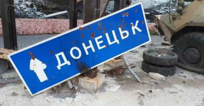 Военнослужащий Вооруженных сил Украины погиб на Донбассе, еще один ранен