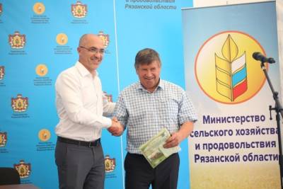 В Касимовском районе построят молочную ферму за 2,1 млрд рублей