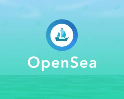 Объем торгов NFT-маркетплейса OpenSea превысил $3 млрд с начала августа