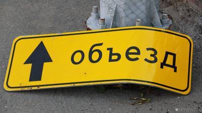 В Крыму перекроют две популярные автотрассы