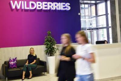 В Wildberries рассказали о реакции банков на конфликт с Visa и Mastercard