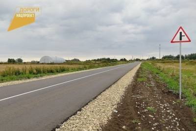 В Тульской области ремонт дорог завершён на 90%