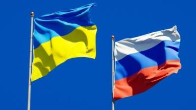 Политолог оценила заявление Киева о невыгодности закрытия границы с Россией