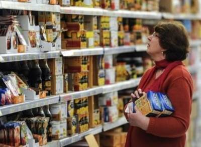 Россияне стали меньше ездить в большие гипермаркеты