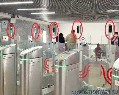 Тотальная система распознавания лиц в московском метро заработает до конца 2021 года