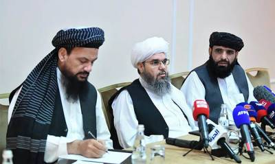 «Талибан» завершил консультации о новом правительстве Афганистана